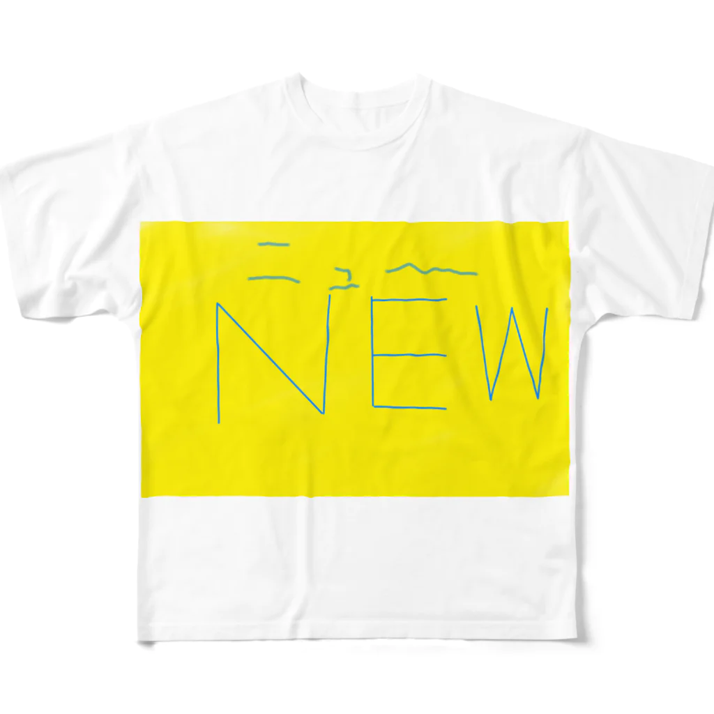 錯乱ボーイのNEW　にゅー All-Over Print T-Shirt