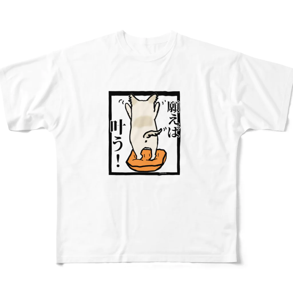 Yamadatinkuのチワワ　ワンちゃん　犬『願えば叶う』 All-Over Print T-Shirt