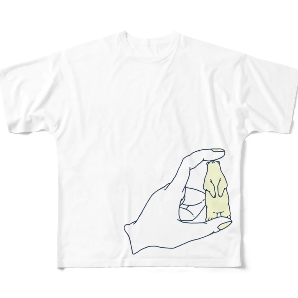 青い積み木 と 指の先の白熊と挟む手 All-Over Print T-Shirt