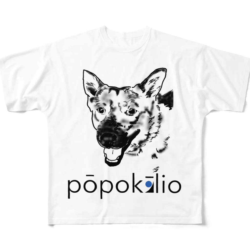 ナミノコ雑貨店のpopokilio スマイルDOG フルグラフィックTシャツ