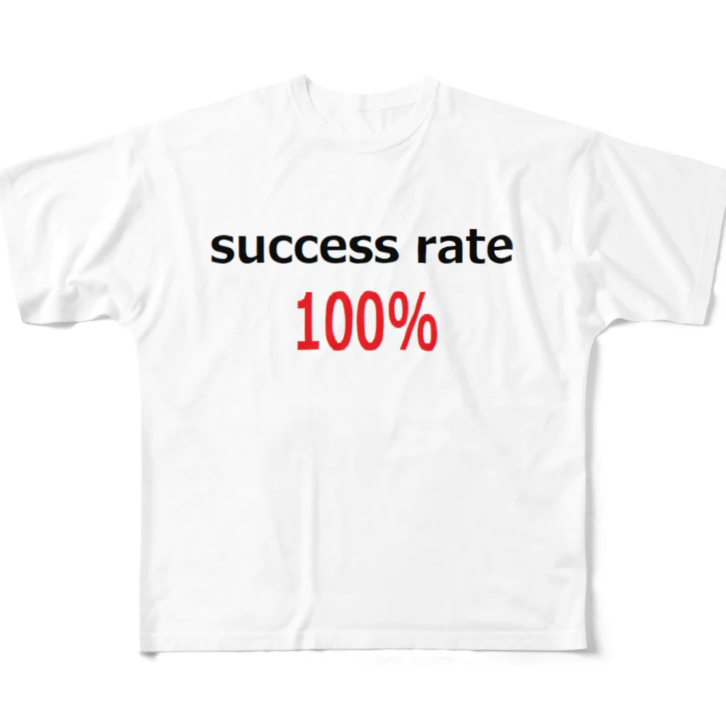 アメリカンベース の成功率100% success rate 100% フルグラフィックTシャツ