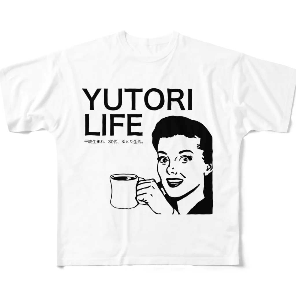 YUTORILIFEのゆとりLIFE フルグラフィックTシャツ