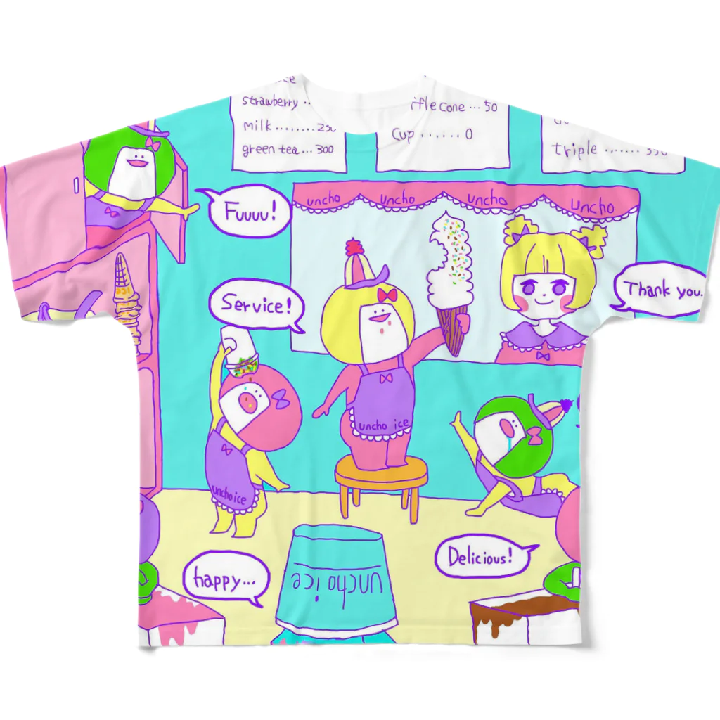 toriniku_twinkleのあいすくりーむやさん All-Over Print T-Shirt