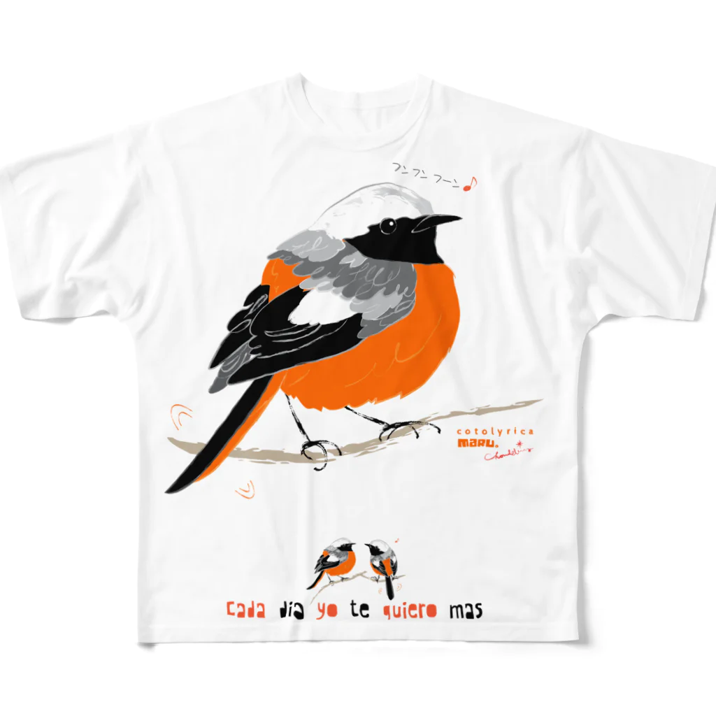 LittleLoroのMARU ジョビ丸（大）まるい小鳥 まる過ぎる ジョウビタキ All-Over Print T-Shirt