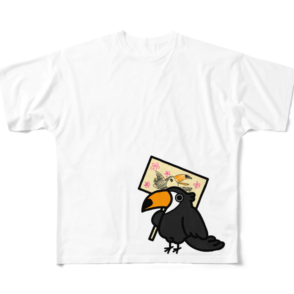 rio_tukanoのオニオオハシ  Toco tucano  All-Over Print T-Shirt