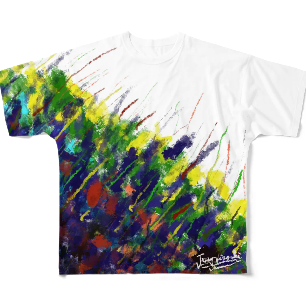 河野広明のお店の心のエネルギー All-Over Print T-Shirt