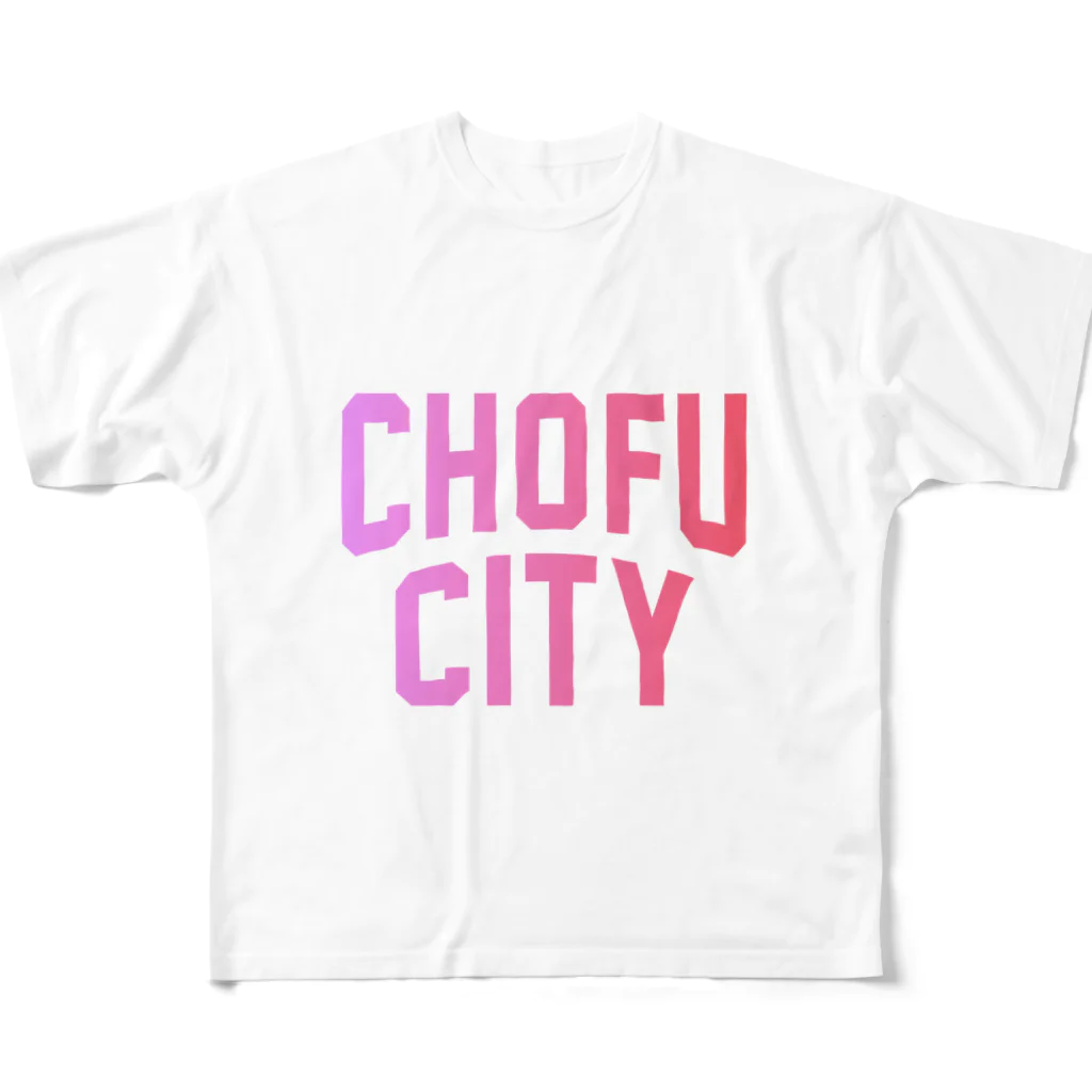 JIMOTO Wear Local Japanの調布市 CHOFU CITY フルグラフィックTシャツ