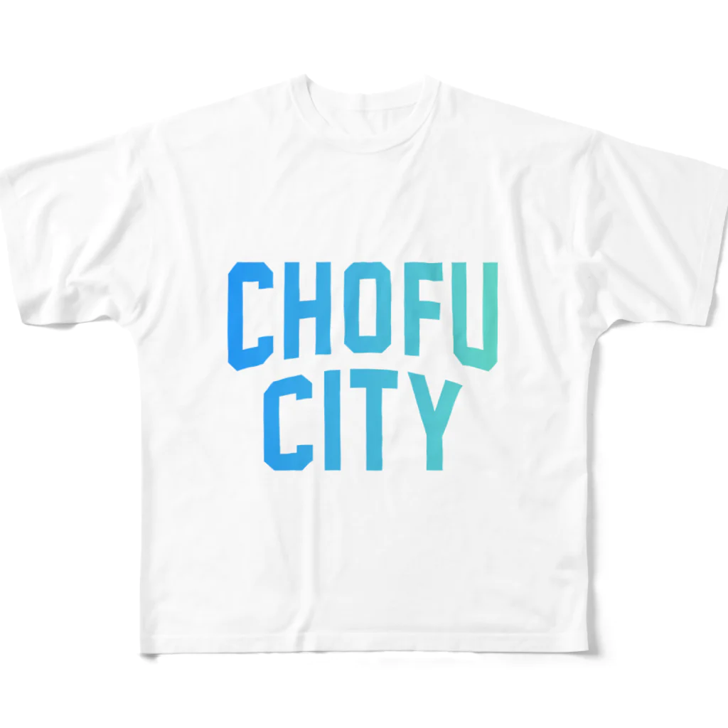 JIMOTO Wear Local Japanの調布市 CHOFU CITY フルグラフィックTシャツ