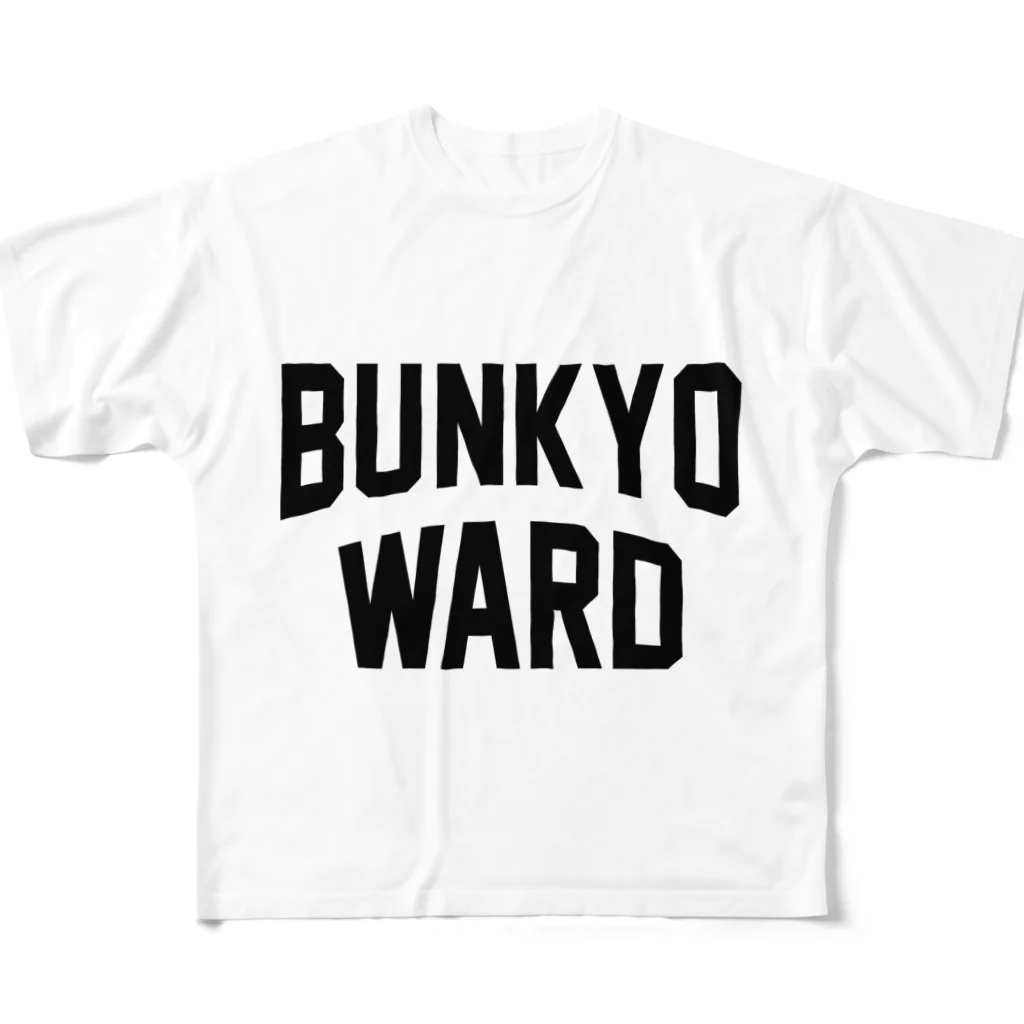 JIMOTO Wear Local Japanの文京区 BUNKYO WARD フルグラフィックTシャツ