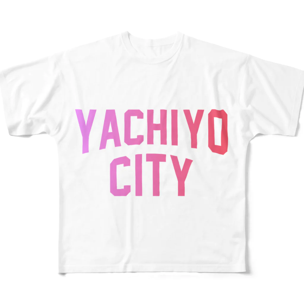 JIMOTO Wear Local Japanの八千代市 YACHIYO CITY All-Over Print T-Shirt