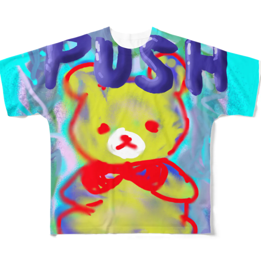 生命体のpush フルグラフィックTシャツ