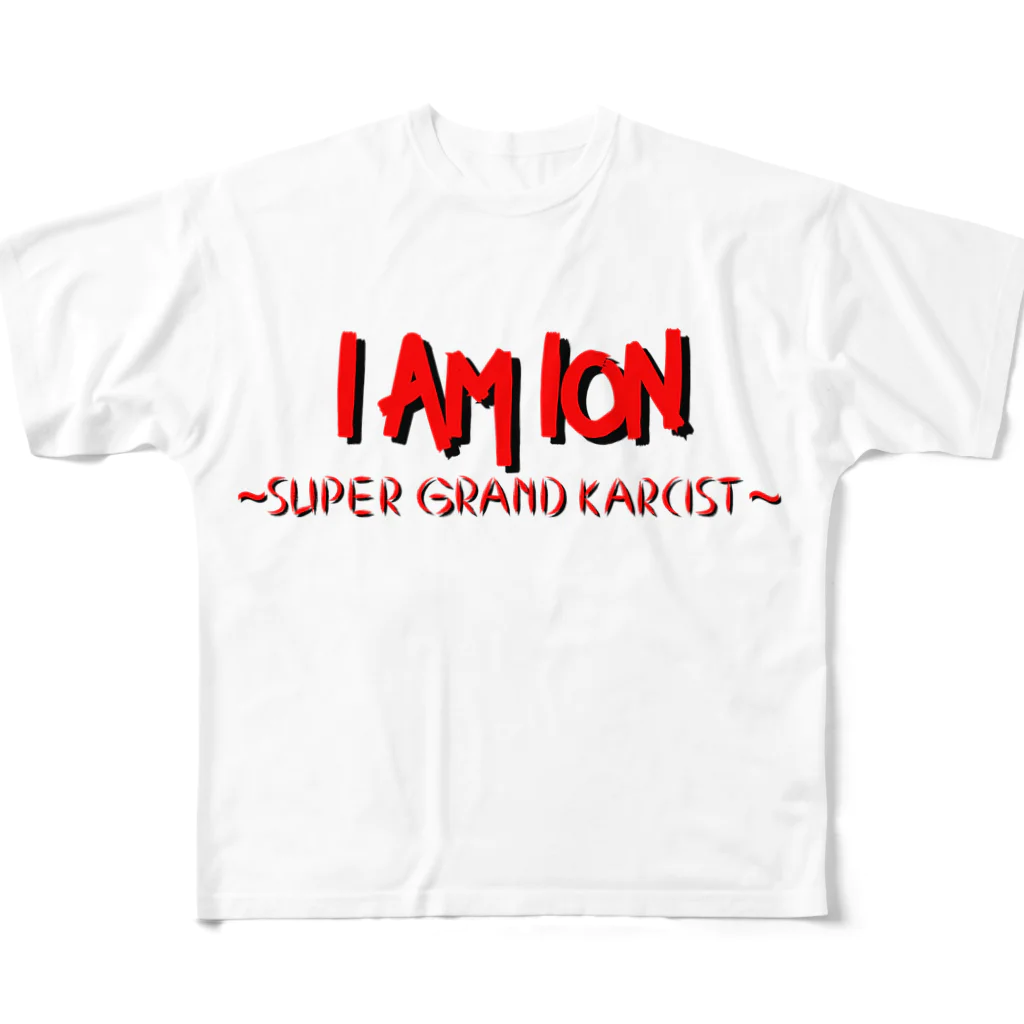 吉村庄司のSUPER GRAND KARCIST フルグラフィックTシャツ