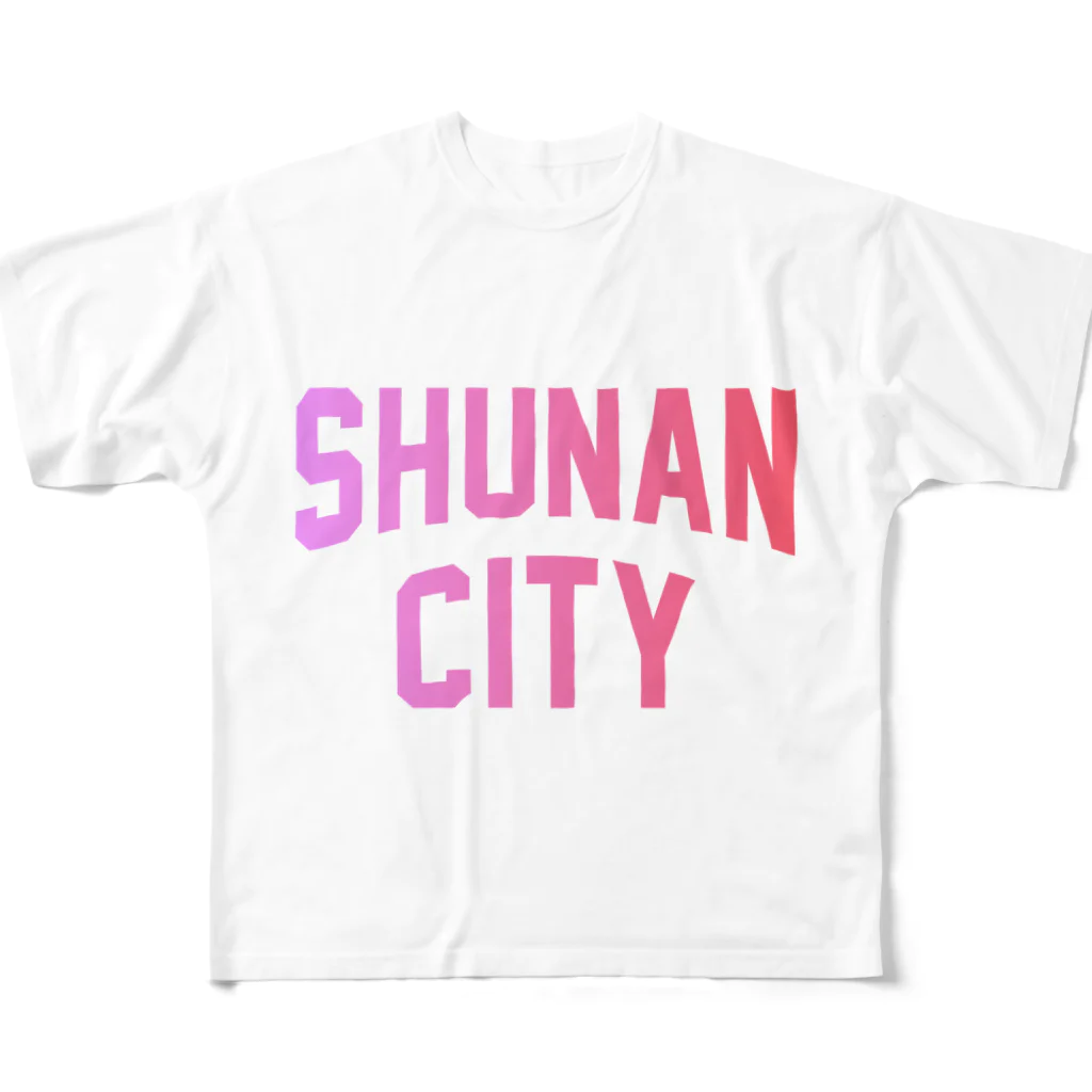 JIMOTO Wear Local Japanの周南市 SHUNAN CITY All-Over Print T-Shirt