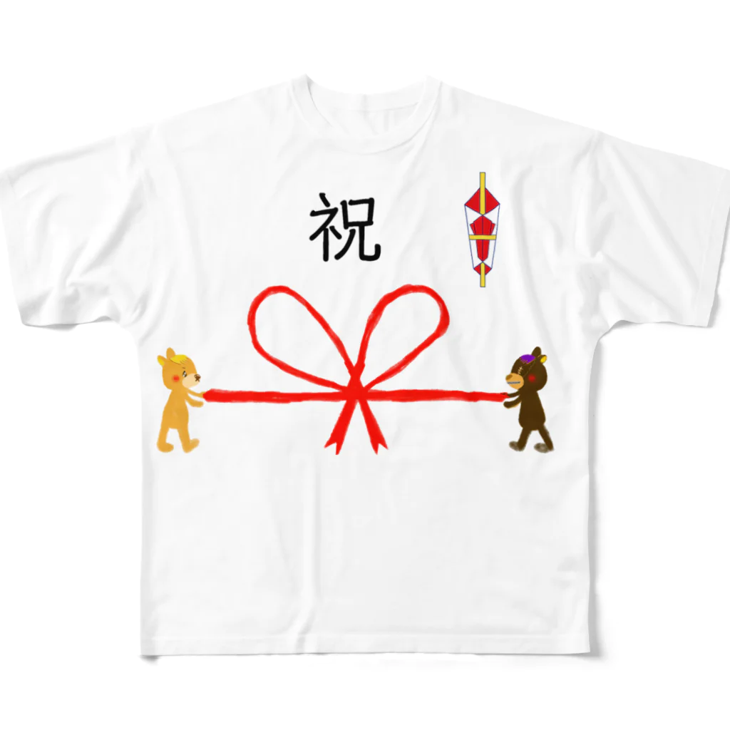 くまのマーク&マクセニの祝 All-Over Print T-Shirt