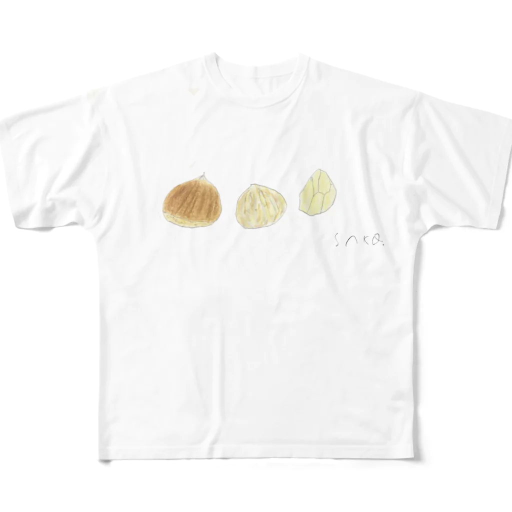 sakoの栗の変化 All-Over Print T-Shirt