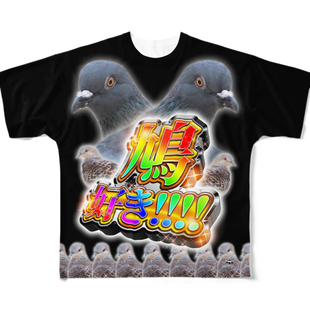 まさかのさむかわの鳩好き!!!!闇 All-Over Print T-Shirt