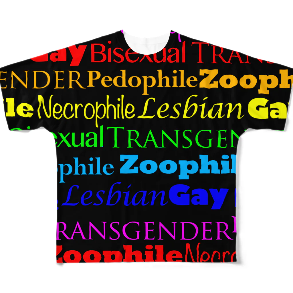 器具田こする教授 Kiguda Lab.のLGBTPZN フルグラフィックTシャツ