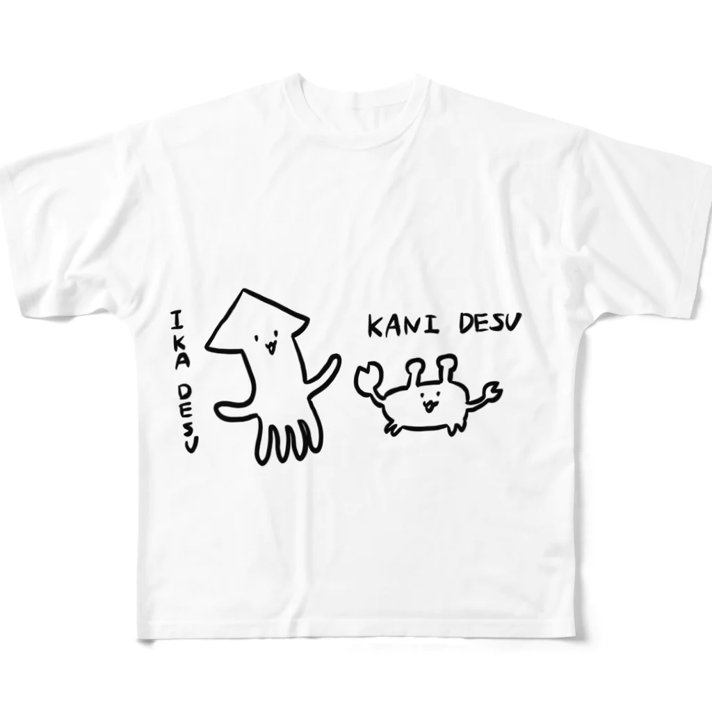 ささはらなつみのSUZURIショップのイカカニ フルグラフィックTシャツ