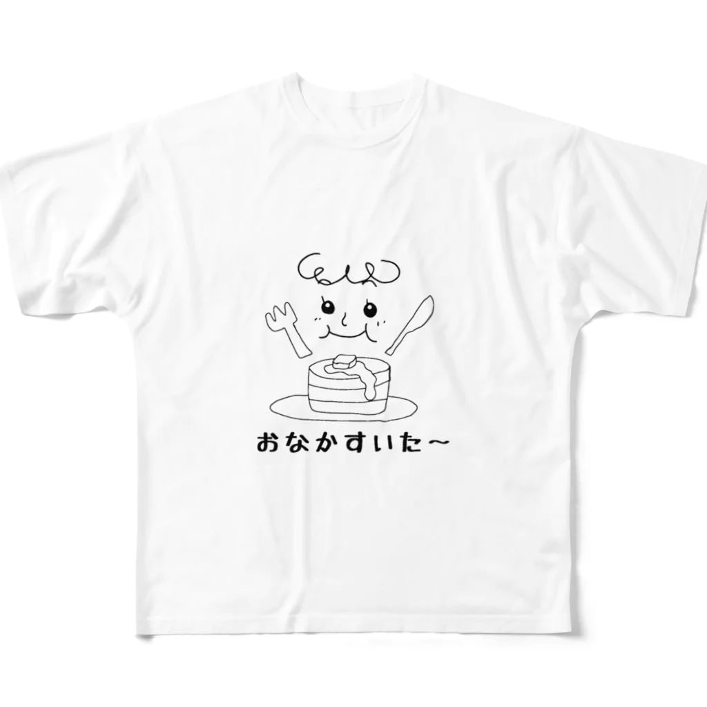 みつまめこshopのおなかすいた〜 フルグラフィックTシャツ