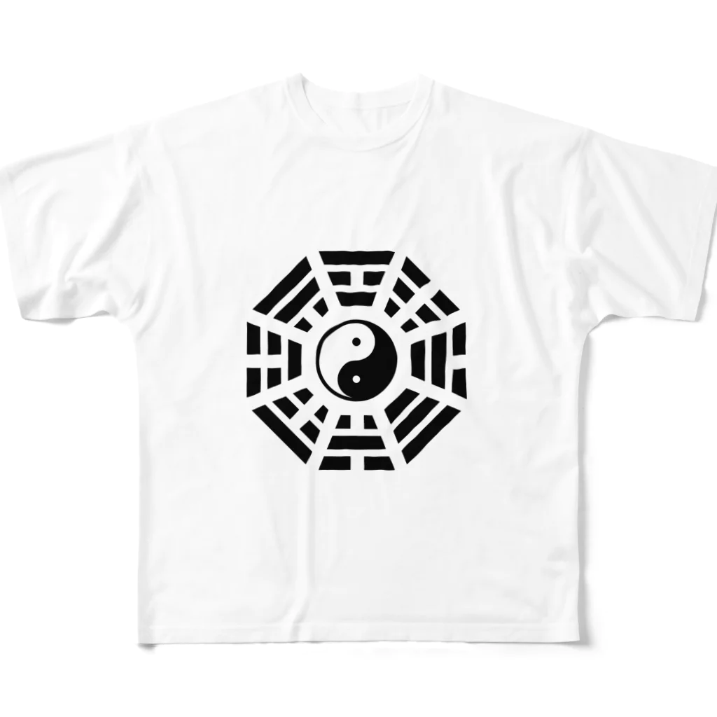 中華呪術堂（チャイナマジックホール）の太極八卦 All-Over Print T-Shirt