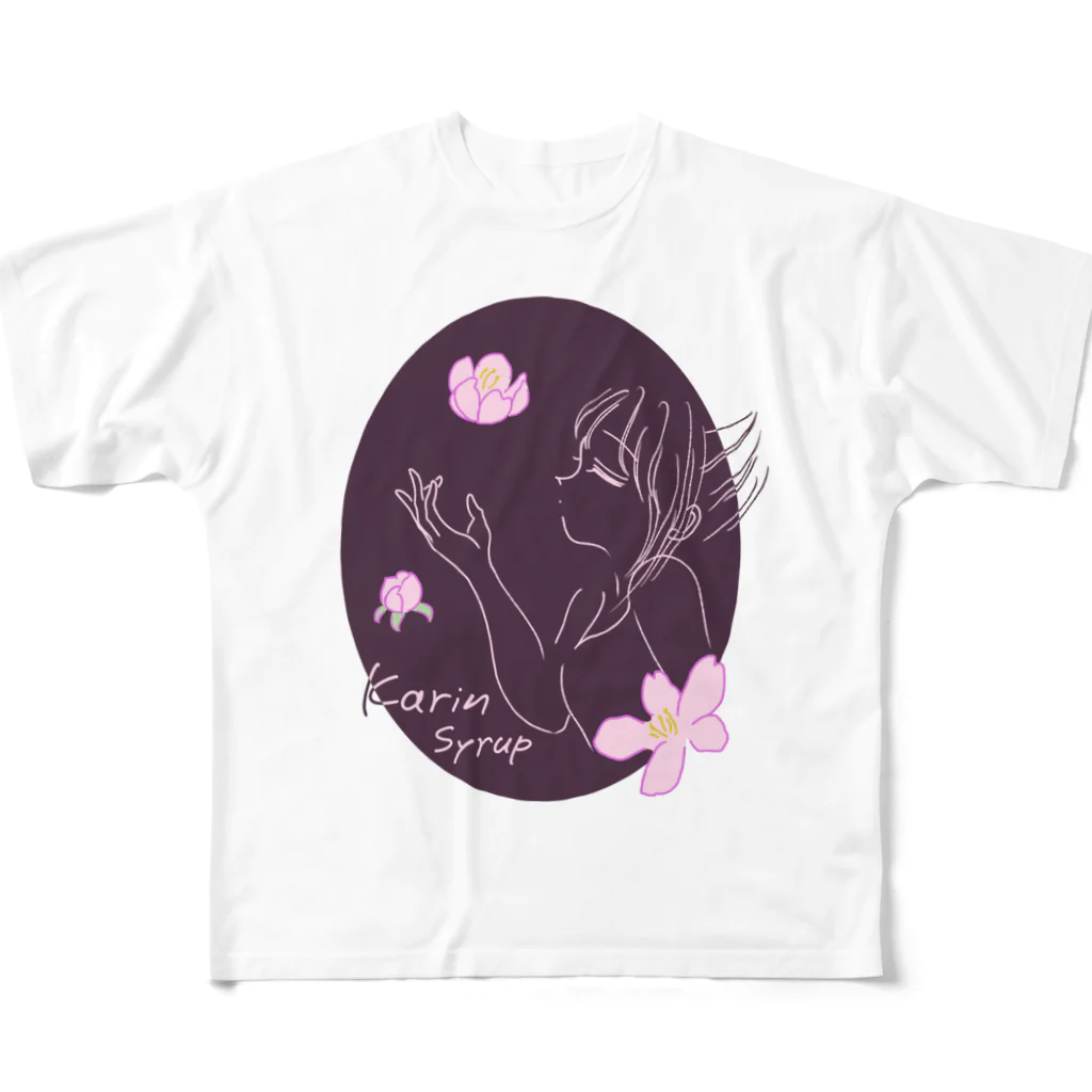 Karinsyrupの花梨の花香る(赤紫) All-Over Print T-Shirt