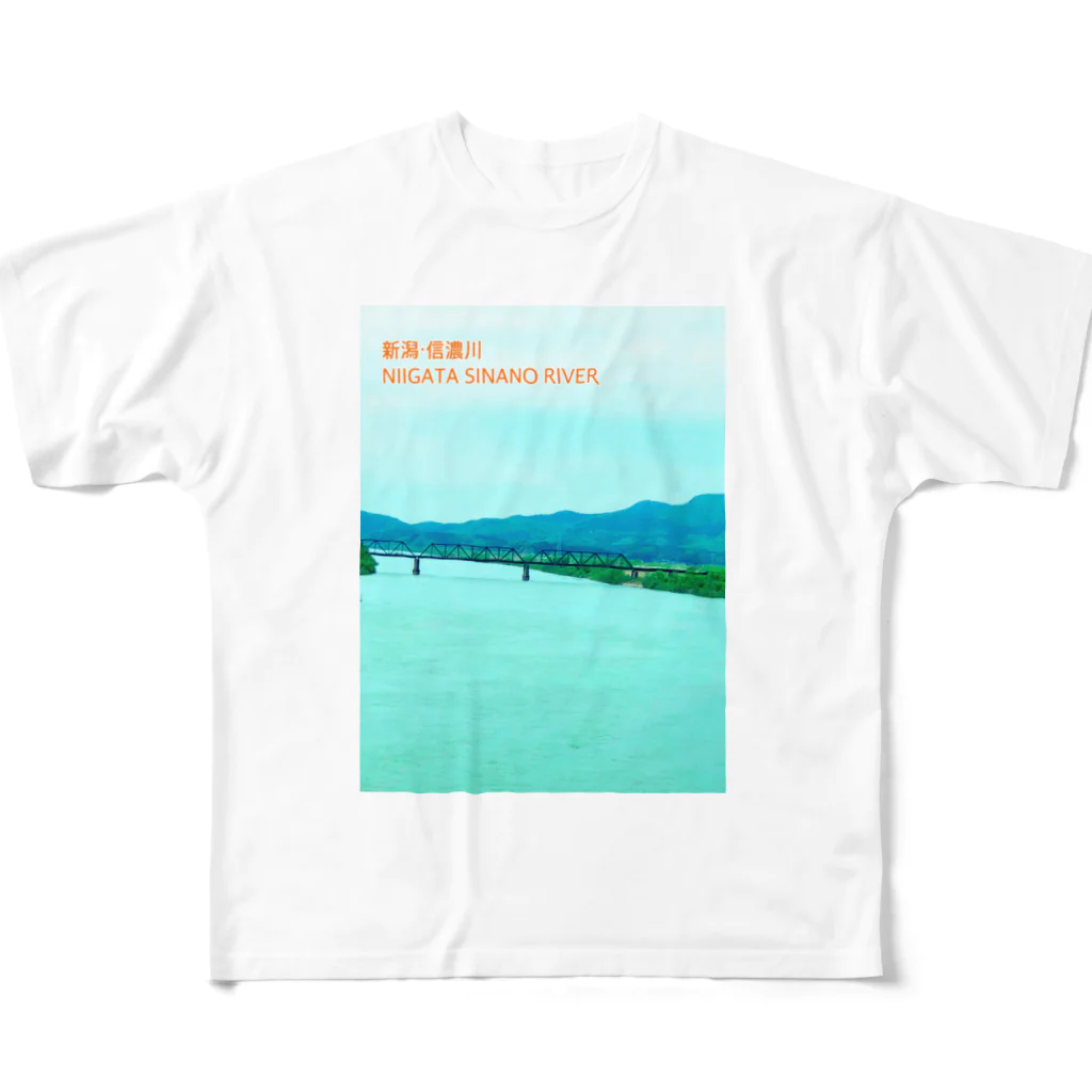 西狗（サイガウ）の新潟の風景 信濃川編 All-Over Print T-Shirt