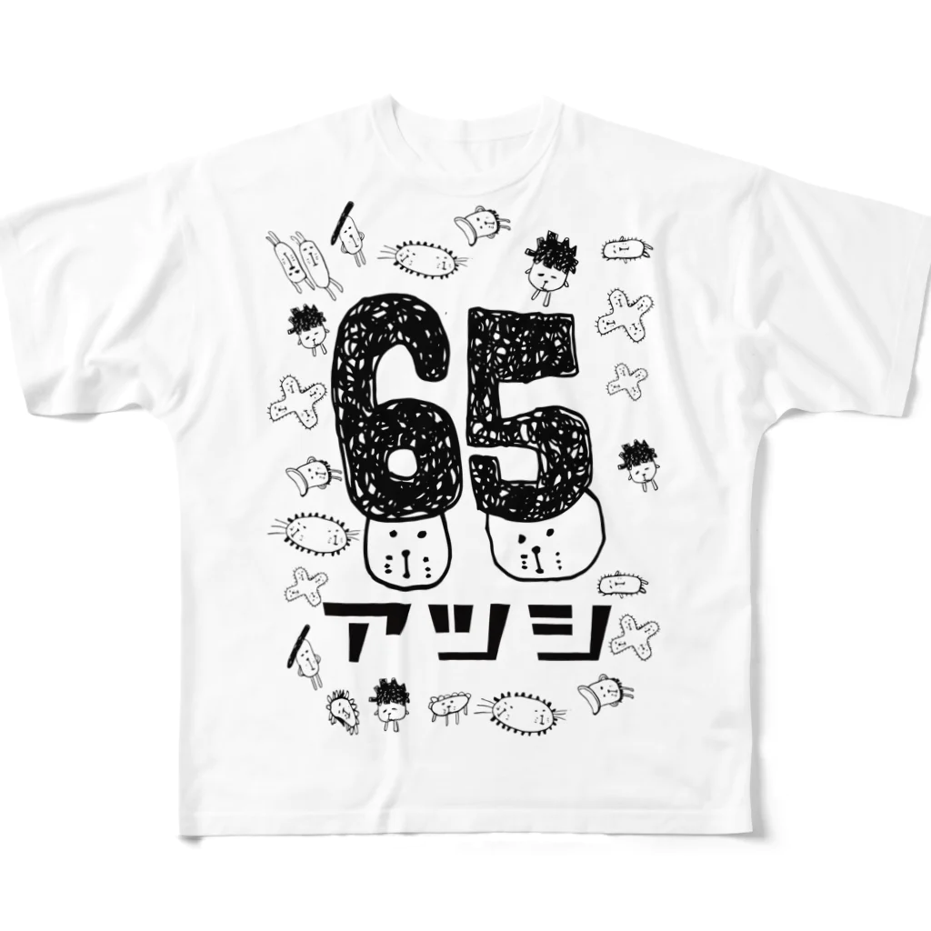 sanaepのアツシ菌群 All-Over Print T-Shirt