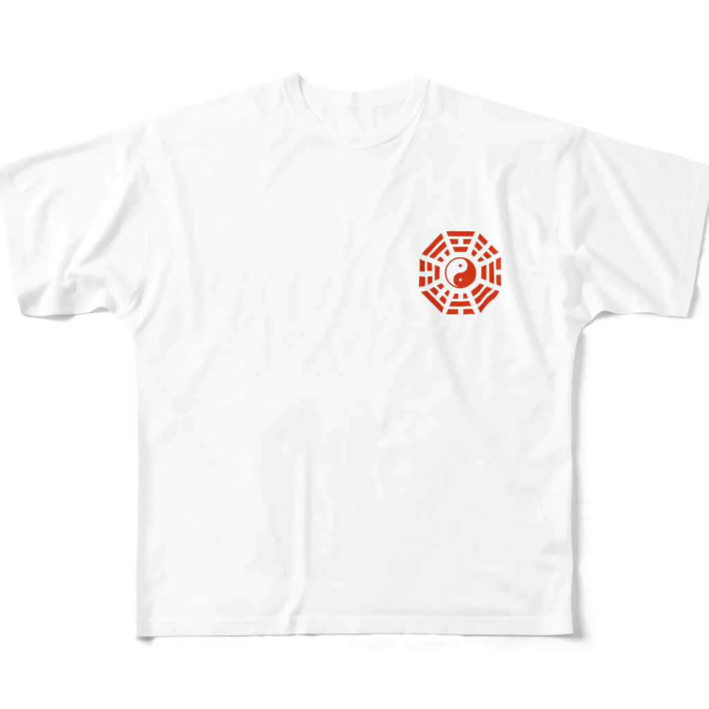 中華呪術堂（チャイナマジックホール）の太極八卦(赤)mini All-Over Print T-Shirt