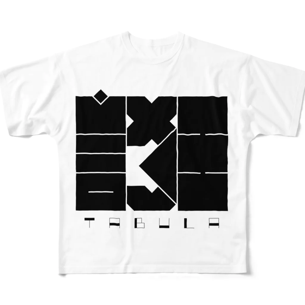 ヲボロの誑~TABURA~ フルグラフィックTシャツ