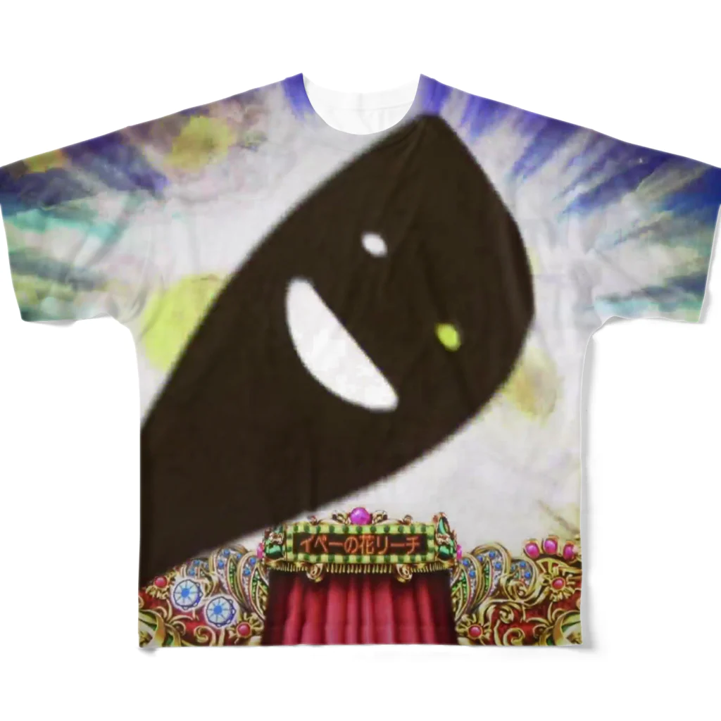 強99チャンネルのヘラ君 All-Over Print T-Shirt