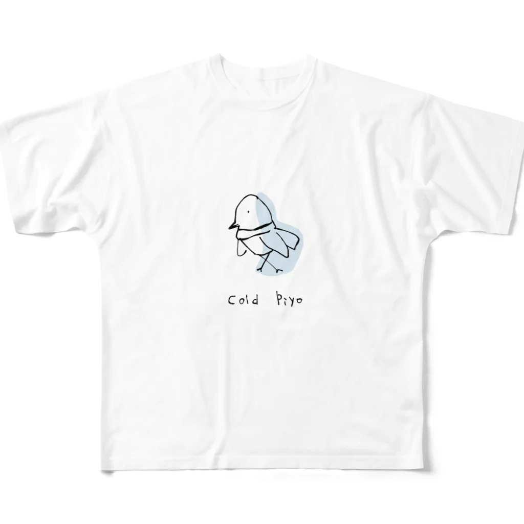 そーだぽっぷの寒ピヨ All-Over Print T-Shirt