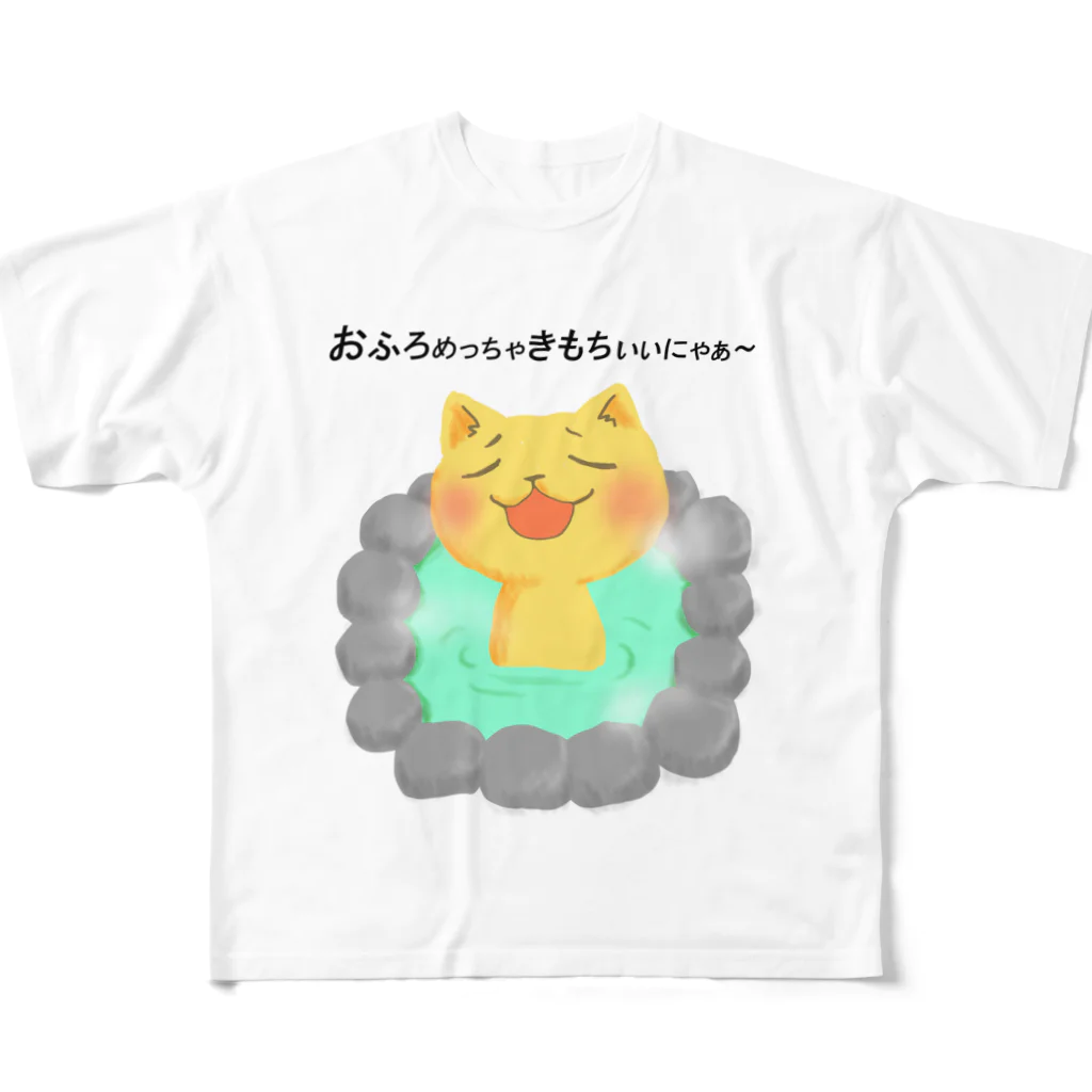 Yukinuiの温泉ねこさん フルグラフィックTシャツ