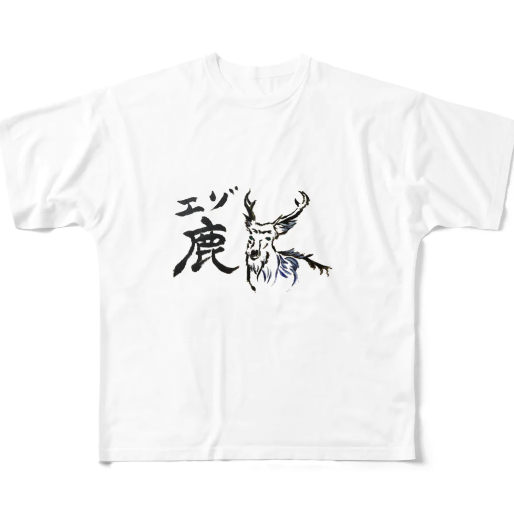 Nezumi Cafeのエゾ鹿 フルグラフィックTシャツ