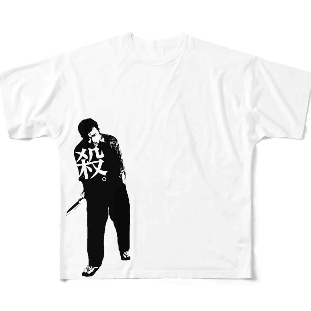 バイオレンスジャックフィルムの小林勇貴KILL フルグラフィックTシャツ