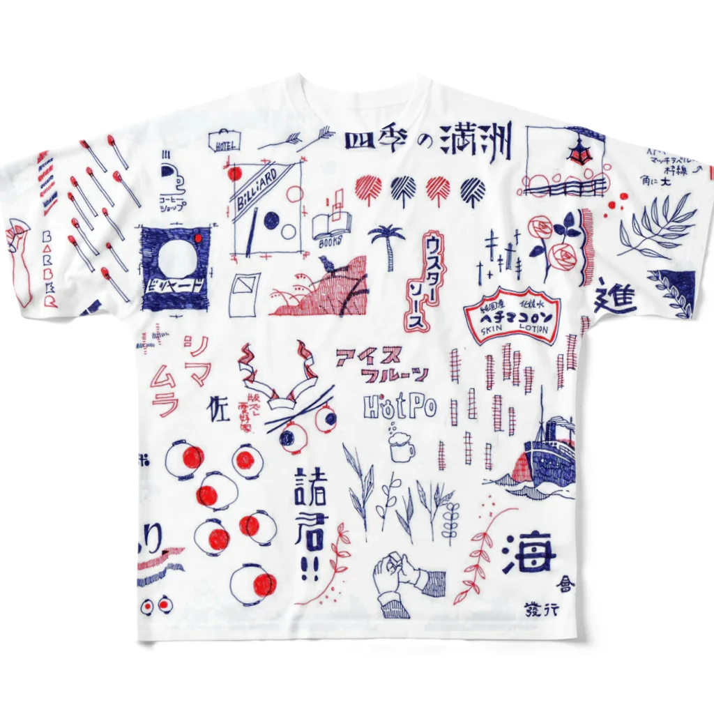 魚の目のお店のレトロな文字 All-Over Print T-Shirt