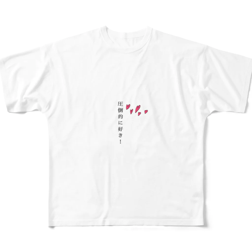 おにぎりの圧倒的に好き! All-Over Print T-Shirt