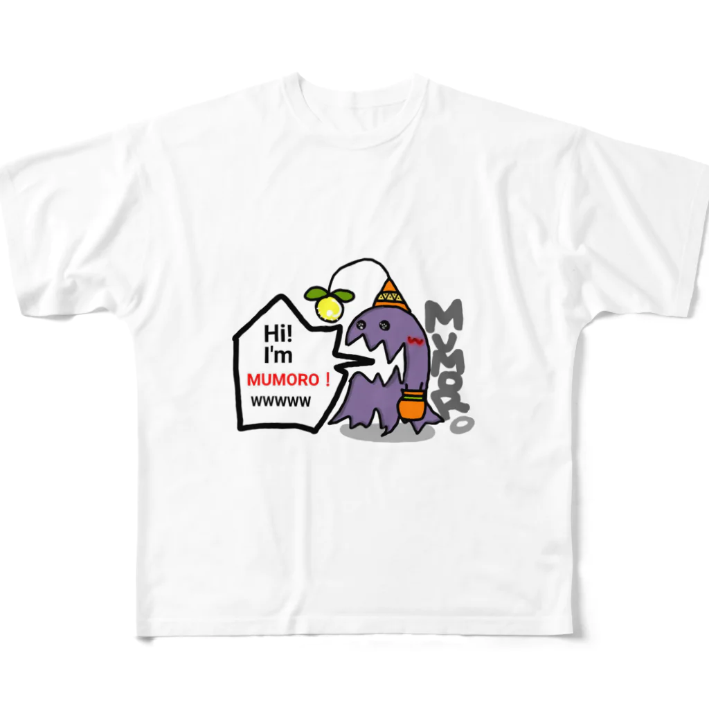 やつはしのオバケのムモロ君 フルグラフィックTシャツ