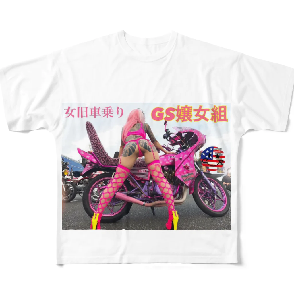 GS嬢女組のBikeback フルグラフィックTシャツ