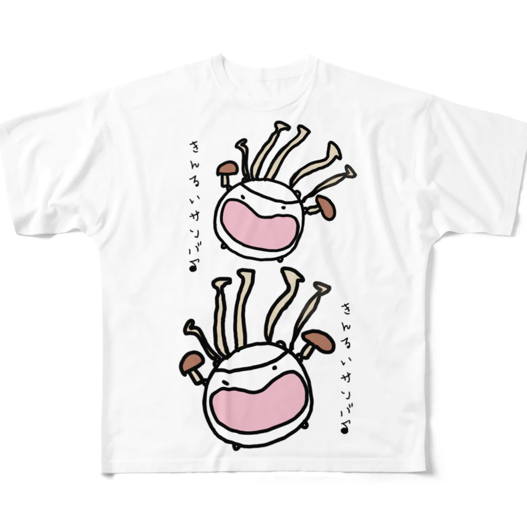 ダイナマイト87ねこ大商会の菌類サンバ フルグラフィックTシャツ