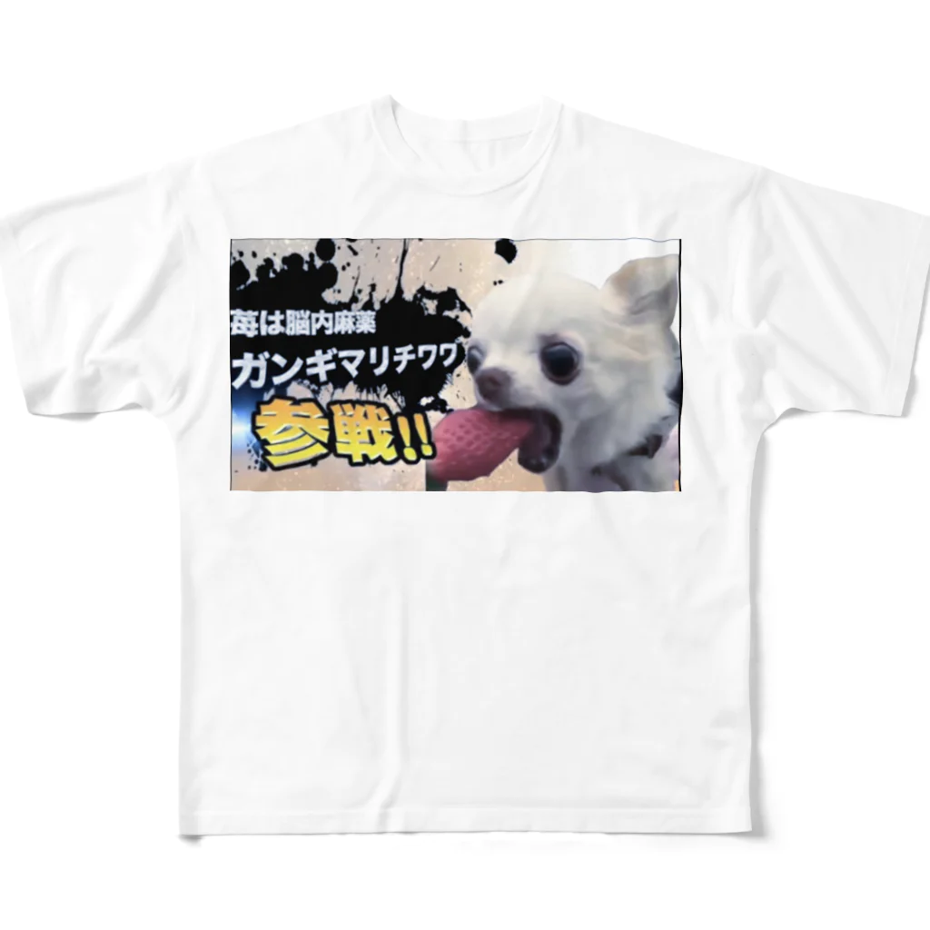 Reo_SE465のガンギマリ フルグラフィックTシャツ