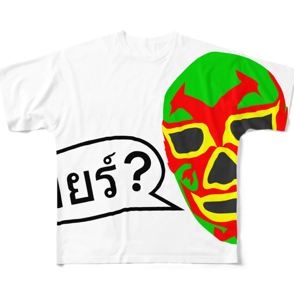 DAMONDのマスクマン　ビール All-Over Print T-Shirt