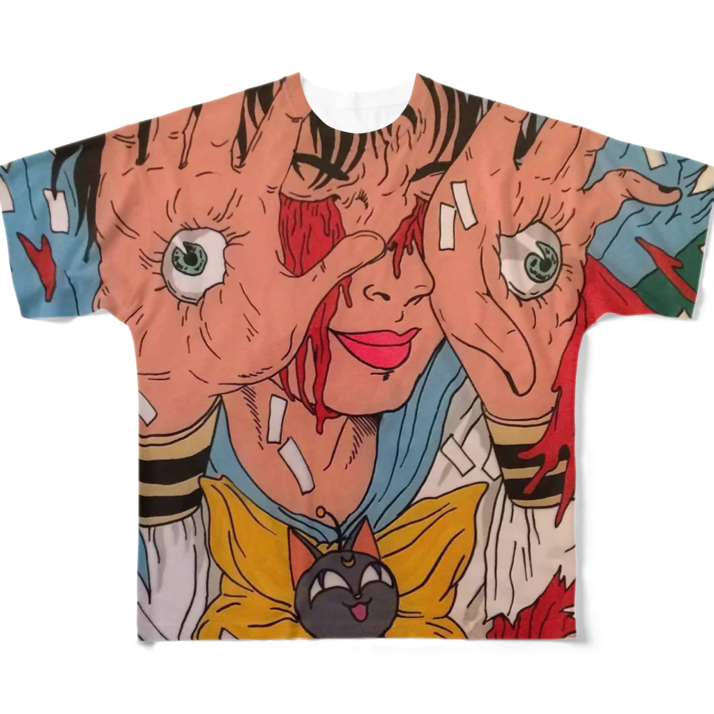 チワワ食べたいのふ All-Over Print T-Shirt