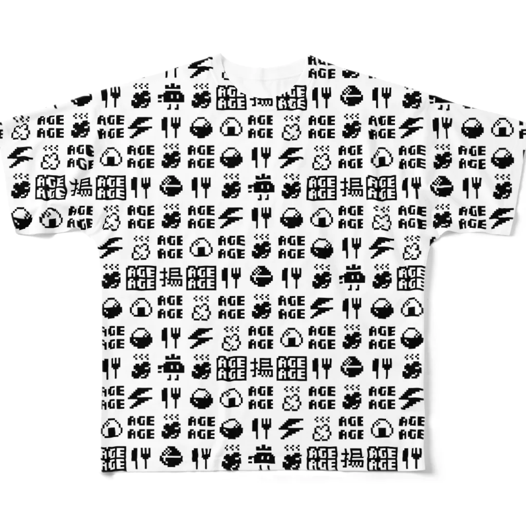 アゲアゲ↑↑ボーイfromアゲアゲカメラのドットアゲパターン フルグラフィックTシャツ