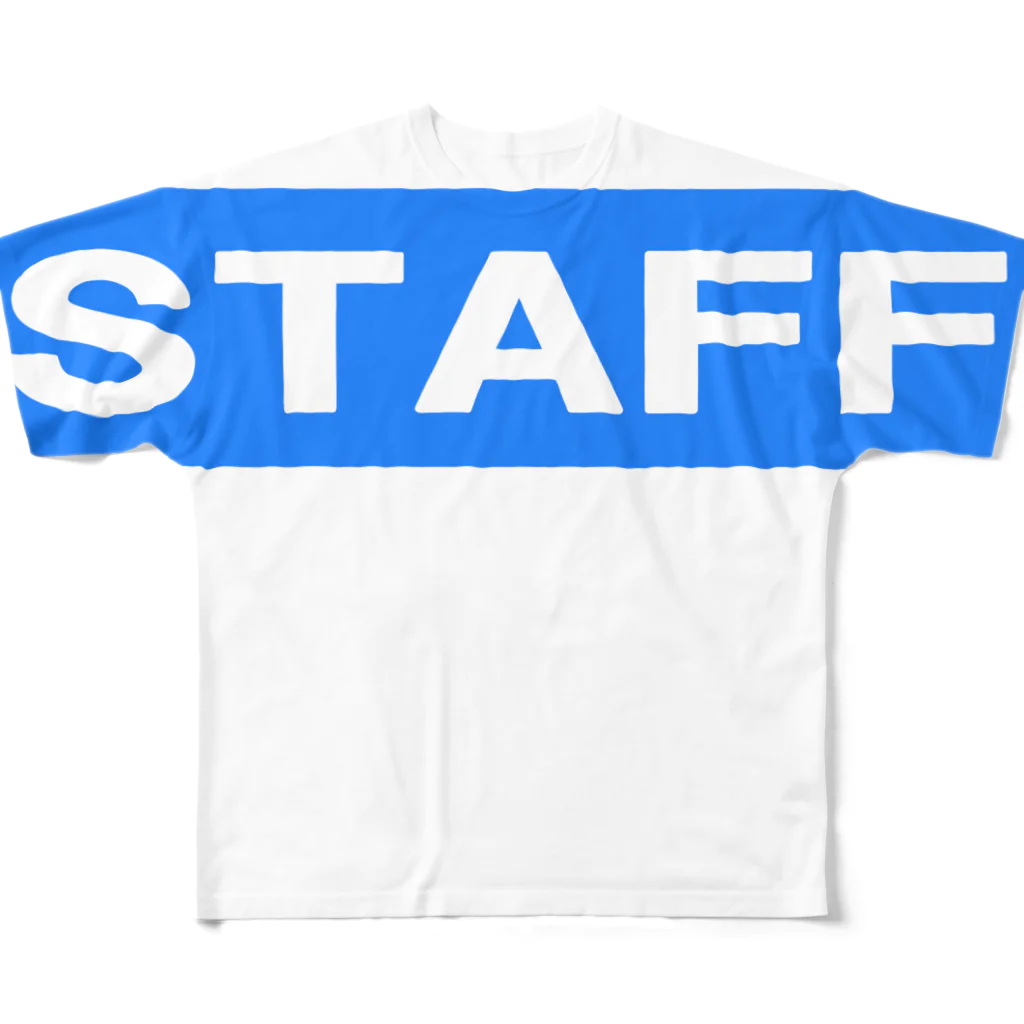 AAAstarsのSTAFF　ー片面ﾌﾟﾘﾝﾄ フルグラフィックTシャツ