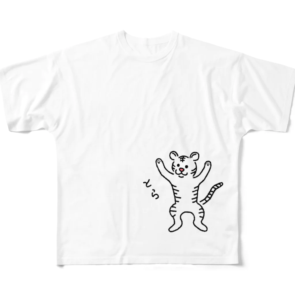 サメ わりとおもいのとら？ホワイトタイガーVer. フルグラフィックTシャツ