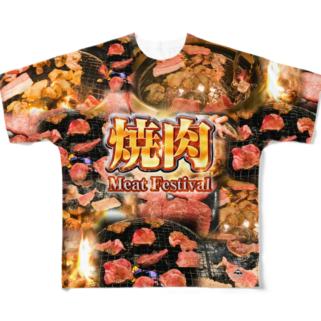 まさかのさむかわの焼肉 All-Over Print T-Shirt