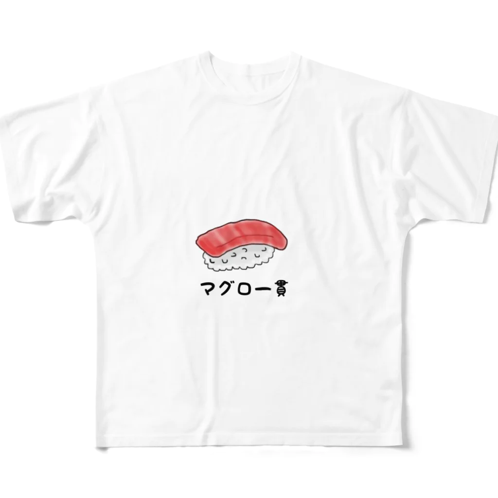 Umincyuのマグロ一貫 フルグラフィックTシャツ