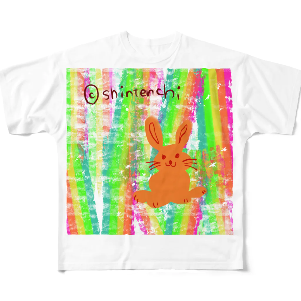 しんてんち⊛まりのうさぎさん。 All-Over Print T-Shirt