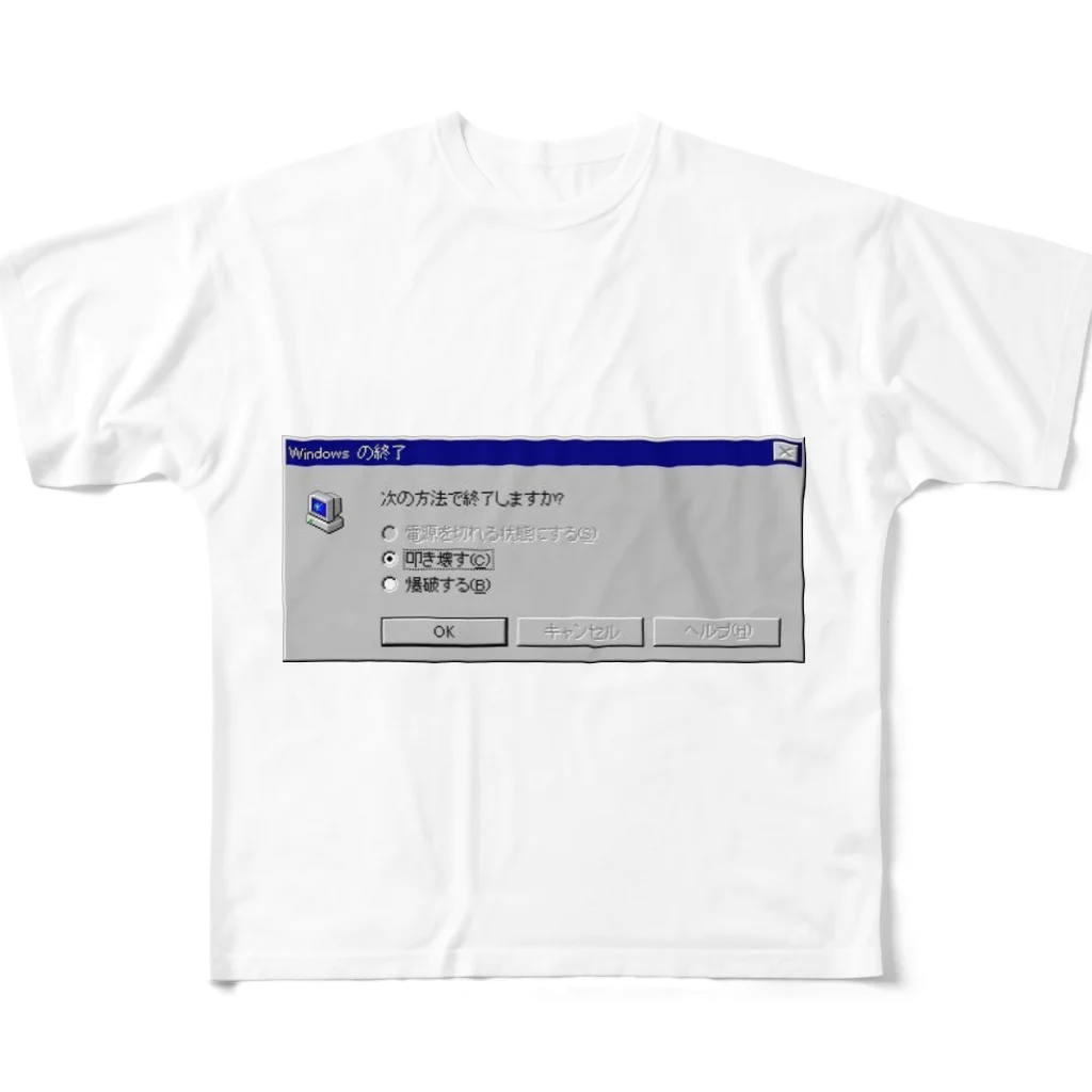 つ津TsuのWindows エラーメッセージ フルグラフィックTシャツ