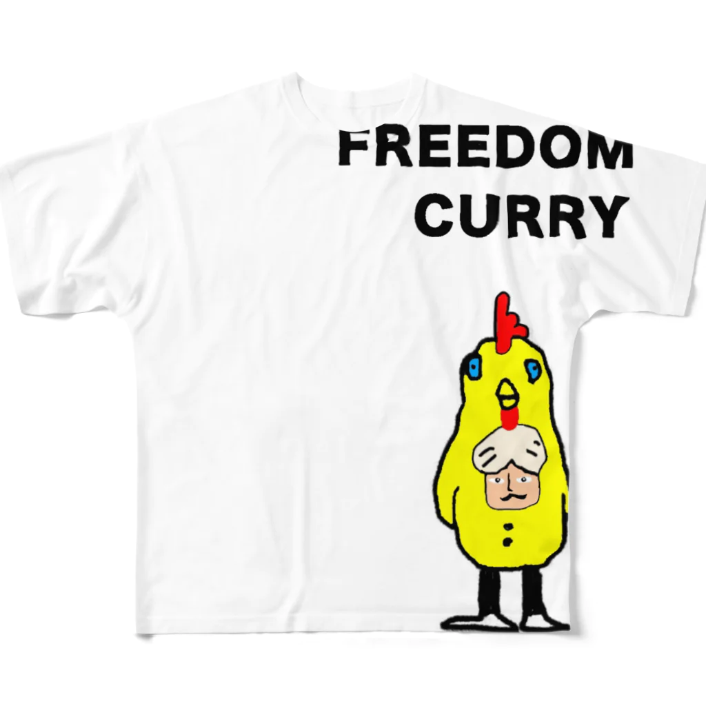 ダーさん大百科 FreedomCurry のFREEDOM CURRY All-Over Print T-Shirt